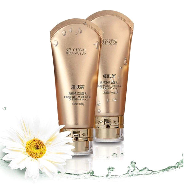 乳液・ミルク gajan Huangjing Moisturizing Cleansing Milk – zenxn.com